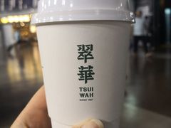 -翠華餐廳(浦东机场T1店)