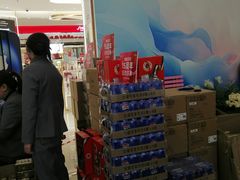 -汇德隆银隆