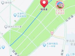 -天津五大道文化旅游区