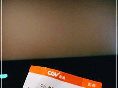 -CGV星星影城(颐堤港ScreenX店)