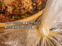 -童子鸡专卖店(中新街店)