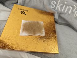 -skin79皮肤管理中心