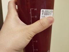 -CoCo都可(中华广场店)