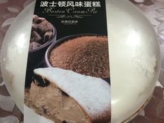 -85度C(深圳佳宁娜店)
