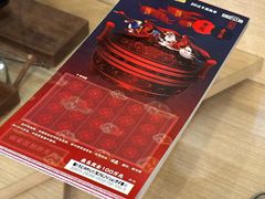 -棱石眼镜(CP静安店)
