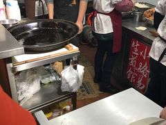 -小路易生煎馆(前进五路店)