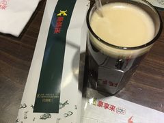 红茶-豪享来中西餐厅(隆昌店)