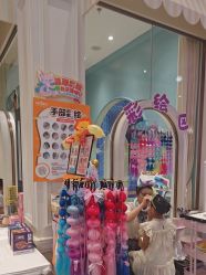 -奈尔宝家庭中心·亲子餐厅(华采天地店)