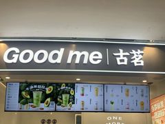 -金铂广场(龙归店)