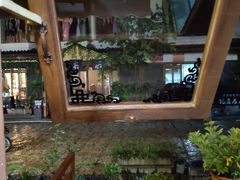 -陀岗美食·云南藏式特色餐厅