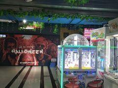 -阿尔法Game Station(中山路店)