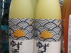 盐柚子酒-七鲜超市(华宇时尚购物中心店)
