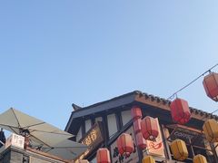 -磁器口古镇