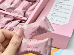 -苏小糖(鼓浪屿三丘田花园店)
