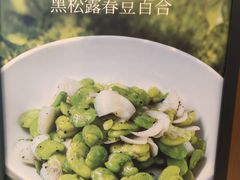-润记·广东餐馆(苏州中心店)