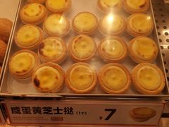 -東更道点心行(崂山丽达店)