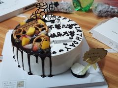 -糕小爱动物奶油生日蛋糕定制(晋江万达店)