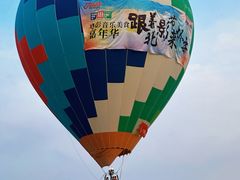 -北京雁栖湖国际会展中心