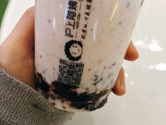 -沪上阿姨鲜果茶(世茂广场宽厚里店)