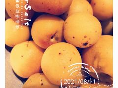 -长春银盐咖啡馆