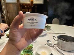 -阳光码头海鲜火锅(世纪大道店)
