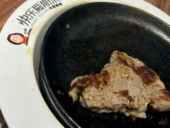 -快乐爱斯米牛排·寿喜烧自助(亿合城店)