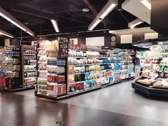-Olé精品超市(北京合生汇店)