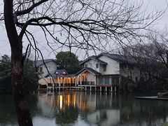 -新荣记(西溪湿地店)