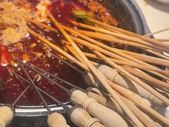 -钢管厂五区小郡肝串串香(蜀都万达店)