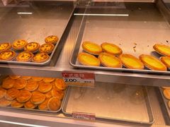 -广隆蛋挞王(大石店)
