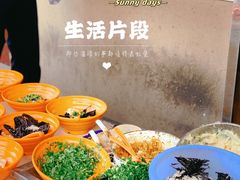 -阿麟馄饨(延长路店)