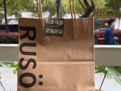 -RUSON(黄龙店)