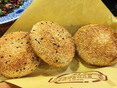 -群生记 群生驴肉 火烧(朝阳站店)