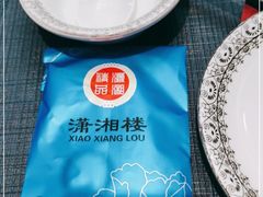 -潇湘楼(环保园店)