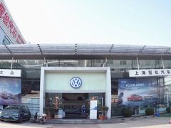 -上汽大众4S店(上海冠松店)