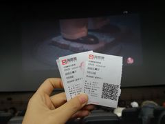 -和美电影艺术中心(万国城店)