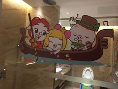 -金满福国际酒店(迎宾大道店)