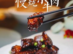 -英冠索菲特酒店·萧湘阁中餐厅