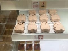 -好利来(交大店)