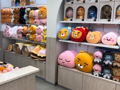 -KAKAO FRIENDS(弘大店)