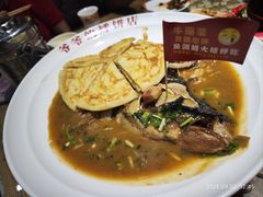 -爷爷的烀饼店