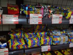 -百年义利(甜水园东里店)