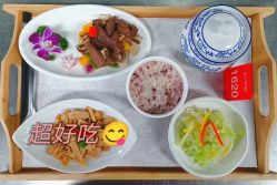-明宇集团·积木枝芽母婴健康管理中心(天府店)