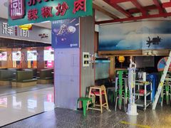 -新荟城(望京店)