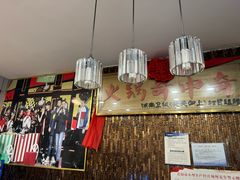 -榕江牛瘪牛肉火锅
