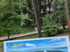 -长春净月潭风景名胜区