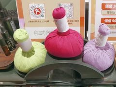 -泰合玺·精油按摩(河西龙湖天街店)