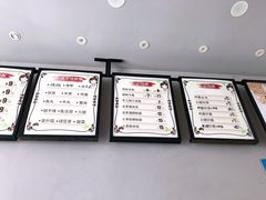 菜单-小盼家砂锅朝鲜面(王府井店)