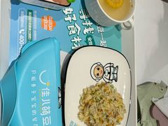 -佳儿萌豆儿童辅食餐厅(重庆大悦城店)