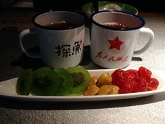 -探鱼·鲜青椒爽麻烤鱼(中山大信新都汇店)